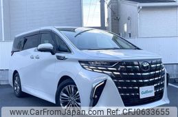 toyota alphard 2023 -TOYOTA--Alphard 3BA-AGH40W--AGH40-0006768---TOYOTA--Alphard 3BA-AGH40W--AGH40-0006768-