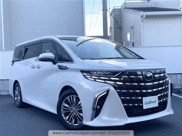 toyota alphard 2023 -TOYOTA--Alphard 3BA-AGH40W--AGH40-0006768---TOYOTA--Alphard 3BA-AGH40W--AGH40-0006768- image 1