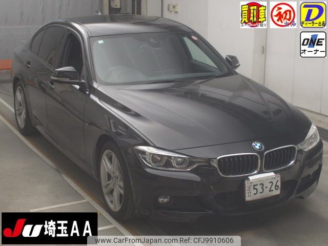 bmw 3-series 2016 -BMW--BMW 3 Series 8C20-0NU25244---BMW--BMW 3 Series 8C20-0NU25244- image 1