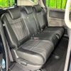 honda freed-plus 2018 CFJ1577336 image 9