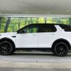 rover discovery 2016 -ROVER--Discovery CBA-LC2A--SALCA2AG0HH649403---ROVER--Discovery CBA-LC2A--SALCA2AG0HH649403- image 16