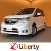 nissan serena 2016 quick_quick_FPC26_FPC26-052247 image 1