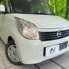 nissan roox 2011 CFJ1758953 image 13