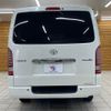 toyota hiace-van 2013 -TOYOTA--Hiace Van LDF-KDH206V--KDH206-8064466---TOYOTA--Hiace Van LDF-KDH206V--KDH206-8064466- image 19