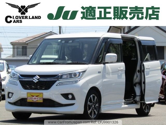 suzuki solio 2019 -SUZUKI--Solio DAA-MA46S--MA46S-751559---SUZUKI--Solio DAA-MA46S--MA46S-751559- image 1