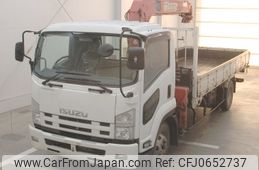 isuzu forward 2013 -ISUZU--Forward FRR90-7054670---ISUZU--Forward FRR90-7054670-