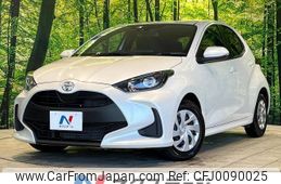 toyota yaris 2023 -TOYOTA--Yaris 5BA-MXPA10--MXPA10-2065588---TOYOTA--Yaris 5BA-MXPA10--MXPA10-2065588-