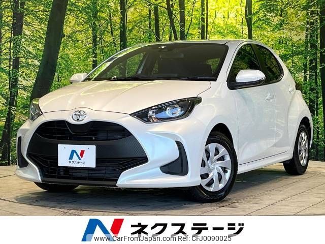 toyota yaris 2023 -TOYOTA--Yaris 5BA-MXPA10--MXPA10-2065588---TOYOTA--Yaris 5BA-MXPA10--MXPA10-2065588- image 1