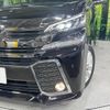 toyota vellfire 2017 -TOYOTA--Vellfire DBA-AGH35W--AGH35-0020796---TOYOTA--Vellfire DBA-AGH35W--AGH35-0020796- image 13