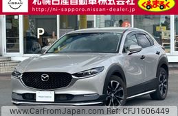 mazda cx-3 2022 CFJ1606449