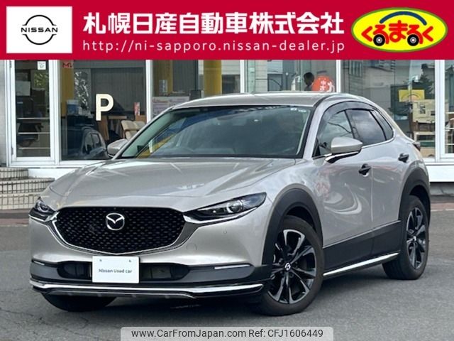 mazda cx-3 2022 CFJ1606449 image 1