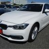 bmw 3-series 2017 CFJ1499132 image 15
