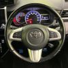 toyota tank 2017 -TOYOTA--Tank DBA-M900A--M900A-0033641---TOYOTA--Tank DBA-M900A--M900A-0033641- image 12