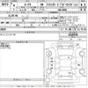 nissan roox 2022 -NISSAN--Roox B44A-0119754---NISSAN--Roox B44A-0119754- image 3