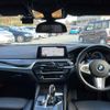 bmw 5-series 2017 quick_quick_JA20_WBAJA52010G886507 image 5