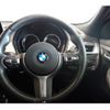 bmw x2 2019 -BMW--BMW X2 3BA-YH15--WBAYH120305P57473---BMW--BMW X2 3BA-YH15--WBAYH120305P57473- image 7