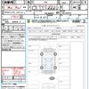 toyota gr86 2023 quick_quick_ZN8_ZN8-023645 image 21