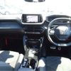 peugeot プジョー-e-208 2022 -PEUGEOT 【尾張小牧 302】--ﾌﾟｼﾞｮｰ E-208 P21ZK01--VR3UHZKXZNT033966---PEUGEOT 【尾張小牧 302】--ﾌﾟｼﾞｮｰ E-208 P21ZK01--VR3UHZKXZNT033966- image 11