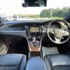 toyota harrier 2014 -TOYOTA--Harrier DBA-ZSU65W--ZSU65-0005479---TOYOTA--Harrier DBA-ZSU65W--ZSU65-0005479- image 16