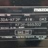 mazda cx-5 2023 -MAZDA--CX-5 3DA-KF2P--KF2P-555302---MAZDA--CX-5 3DA-KF2P--KF2P-555302- image 6
