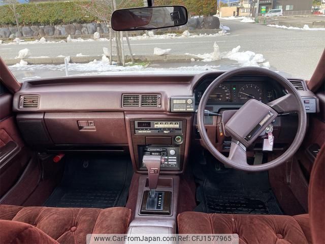 toyota mark-ii 1986 CFJ1577965 image 2