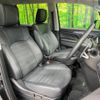 mitsubishi delica-d5 2023 quick_quick_CV1W_CV1W-5000212 image 8