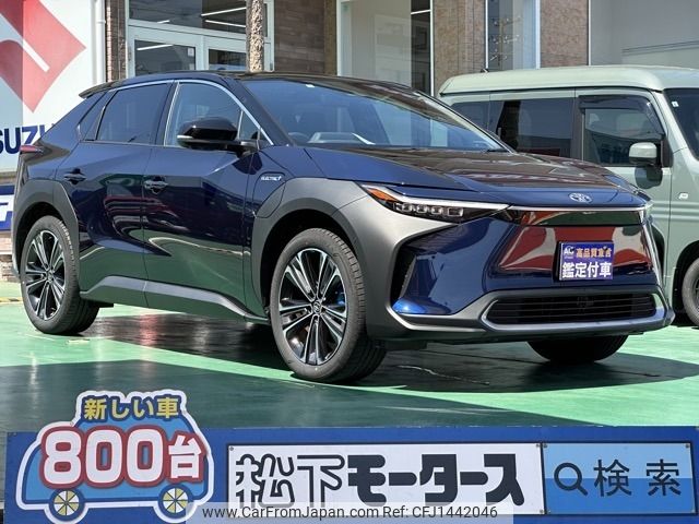 toyota toyota-others 2022 CFJ1442046 image 1
