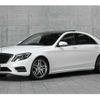 mercedes-benz s-class 2017 -MERCEDES-BENZ 【帯広 300ﾄ7204】--Benz S Class DBA-222182--WDD2221822A296591---MERCEDES-BENZ 【帯広 300ﾄ7204】--Benz S Class DBA-222182--WDD2221822A296591- image 1