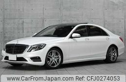 mercedes-benz s-class 2017 -MERCEDES-BENZ 【帯広 300ﾄ7204】--Benz S Class DBA-222182--WDD2221822A296591---MERCEDES-BENZ 【帯広 300ﾄ7204】--Benz S Class DBA-222182--WDD2221822A296591-