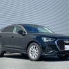 audi q3 2021 -AUDI--Audi Q3 3BA-F3DPC--WAUZZZF3XM1069908---AUDI--Audi Q3 3BA-F3DPC--WAUZZZF3XM1069908- image 3