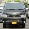 toyota hiace-van 2015 -TOYOTA--Hiace Van LDF-KDH206V--KDH206-8092484---TOYOTA--Hiace Van LDF-KDH206V--KDH206-8092484- image 6