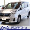 nissan serena 2019 quick_quick_DAA-HC27_HC27-008540 image 1