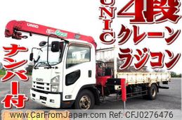 isuzu forward 2013 -ISUZU--Forward TKG-FRR90S1--FRR90-7048143---ISUZU--Forward TKG-FRR90S1--FRR90-7048143-