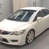 honda civic 2007 quick_quick_ABA-FD2_1201987 image 2