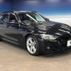 bmw 3-series 2016 -BMW--BMW 3 Series DBA-8A20--WBA8G320X0K440967---BMW--BMW 3 Series DBA-8A20--WBA8G320X0K440967- image 16