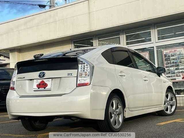 toyota prius 2011 504928-926482 image 2