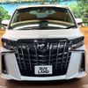 toyota alphard 2021 quick_quick_AGH30W_AGH30-0395250 image 18