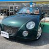 daihatsu copen 2003 GOO_JP_700070854230220204001 image 15