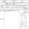 toyota prius 2020 quick_quick_DAA-ZVW51_ZVW51-6157060 image 6