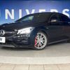 mercedes-benz amg 2018 -MERCEDES-BENZ--AMG CBA-117952--WDD1179522N535449---MERCEDES-BENZ--AMG CBA-117952--WDD1179522N535449- image 14