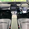 toyota prius 2018 CFJ1683518 image 3