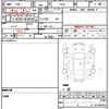 daihatsu tanto 2009 CFJ1602569 image 7