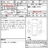 nissan teana 2016 quick_quick_DBA-L33_L33-106420 image 21