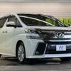 toyota vellfire 2015 -TOYOTA--Vellfire DBA-AGH30W--AGH30-0052741---TOYOTA--Vellfire DBA-AGH30W--AGH30-0052741- image 18