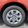 toyota wish 2015 AF-ZGE20-6020464 image 7