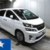 toyota vellfire 2013 -TOYOTA--Vellfire ANH20W--ANH20-8299138---TOYOTA--Vellfire ANH20W--ANH20-8299138- image 1