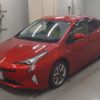 toyota prius 2016 -TOYOTA--Prius ZVW50-8005582---TOYOTA--Prius ZVW50-8005582- image 1