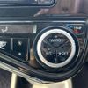 toyota aqua 2018 -TOYOTA--AQUA DAA-NHP10--NHP10-6740067---TOYOTA--AQUA DAA-NHP10--NHP10-6740067- image 20