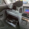 suzuki spacia 2014 -SUZUKI 【市川 580ｲ6323】--Spacia MK32S--553008---SUZUKI 【市川 580ｲ6323】--Spacia MK32S--553008- image 20