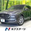 mazda cx-8 2019 -MAZDA--CX-8 3DA-KG2P--KG2P-208275---MAZDA--CX-8 3DA-KG2P--KG2P-208275- image 1